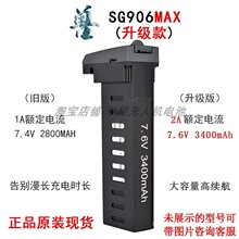 �F2�F3SG906pro2MAX1X7pro���������o�˙C��������ģ늳����