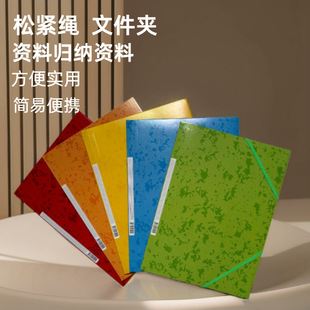A4���⼈�|�����K�ļ��A����ʯ�y�ɾo�K�Y�ϴ���ɫ�k���ռ{�n����
