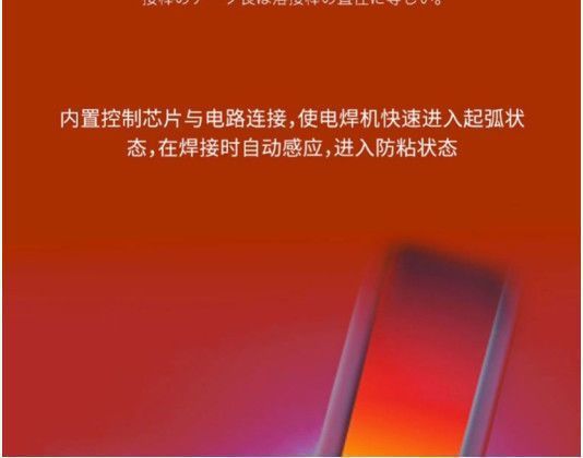 详情图片_06.jpeg