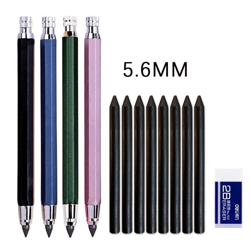 自动铅笔5.6金属杆美术图手绘机械工图绘画素描活动铅笔批发