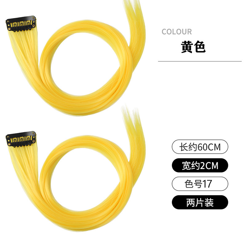 女性用ピンクハイライトウィッグ、カラフルな耳掛けヘアピース、ワンピースグラデーションヘアピース、エクステ、ウィッグピース|undefined