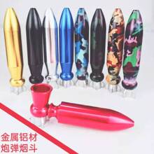�����X�ı�yʽ���� ���Sֱ������pipe �ɲ�ϴ�ڏ�С���U�������l