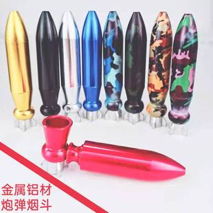 �����X�ı�yʽ���� ���Sֱ������pipe �ɲ�ϴ�ڏ�С���U�������l