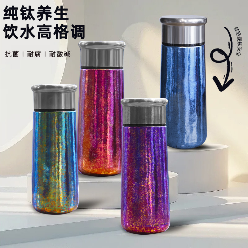 Nueva taza de aislamiento de titanio puro colorido de hielo, taza de titanio de alto valor portátil para hombres y mujeres, taza de bolsillo de lujo simple y ligera