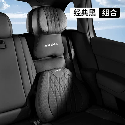 H9 Beast, M6 Red Rabbit, F7 – Headrest - haval-aviation-grade-headrest-lumbar-support-classic-black-2-pack