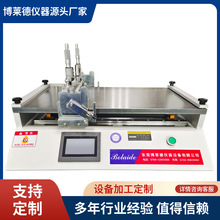 ȫ�Ԅӌ���҉TĤ�C�ԄӉT��ԇ�C늄�Ĥ늘O�T���C�ۺ�o�n