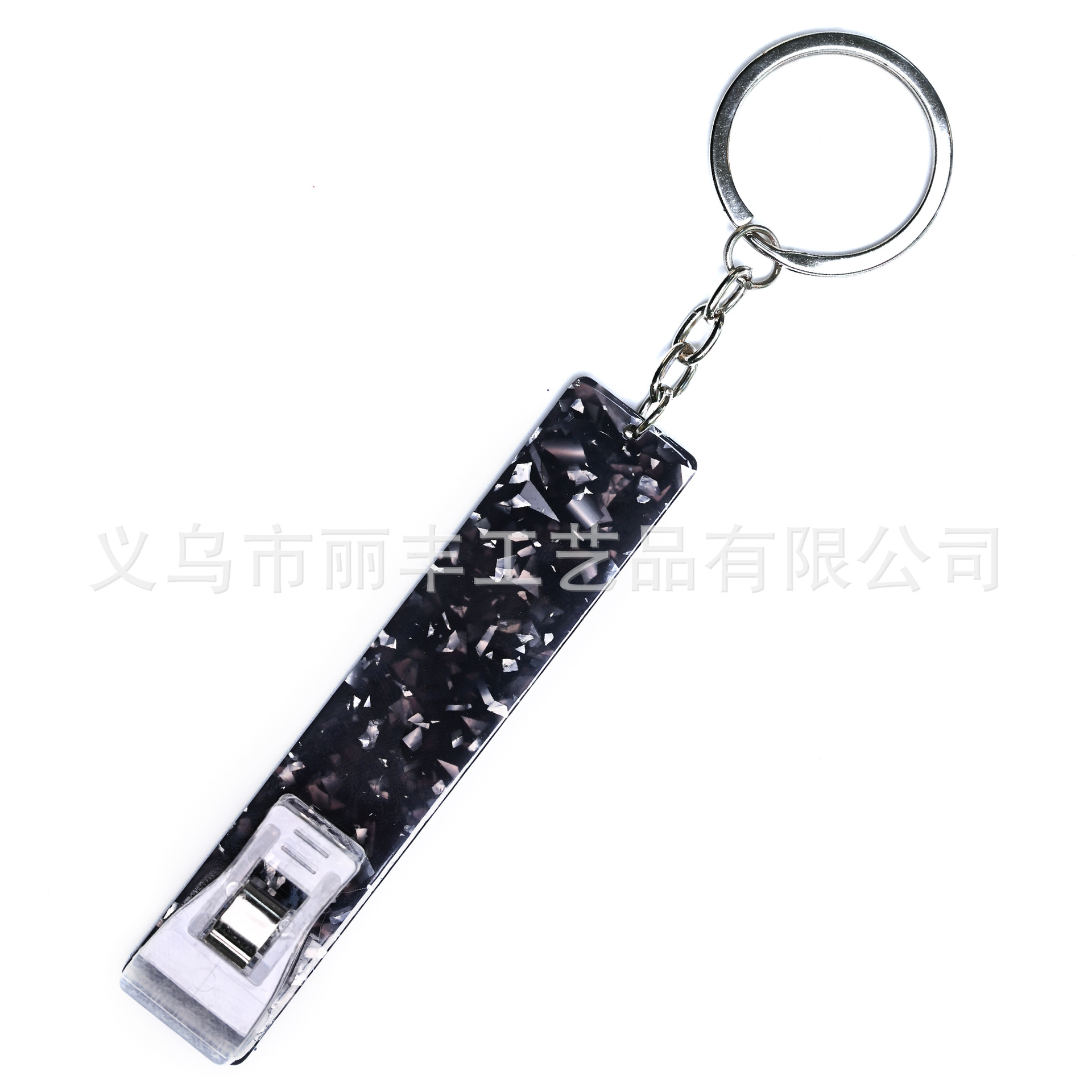 El nuevo cajero automático transfronterizo de Amazon, extractor de tarjetas sin contacto, llavero, tarjeta de combustible