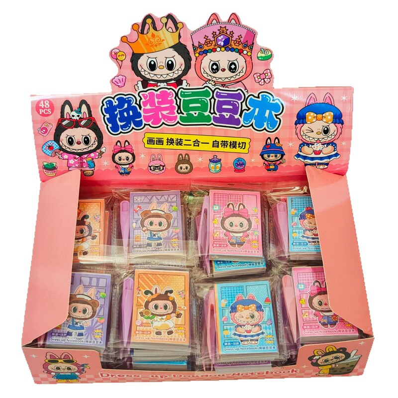 人気の売れ筋ラブブ ラブブ ドレスアップ ビーンブック クリエイティブ DIY ペイント ドレスアップ ツーインワン ポケット バッチ|undefined