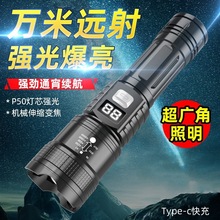 羳⏊Ͳs׃P50 ๦Ͳß