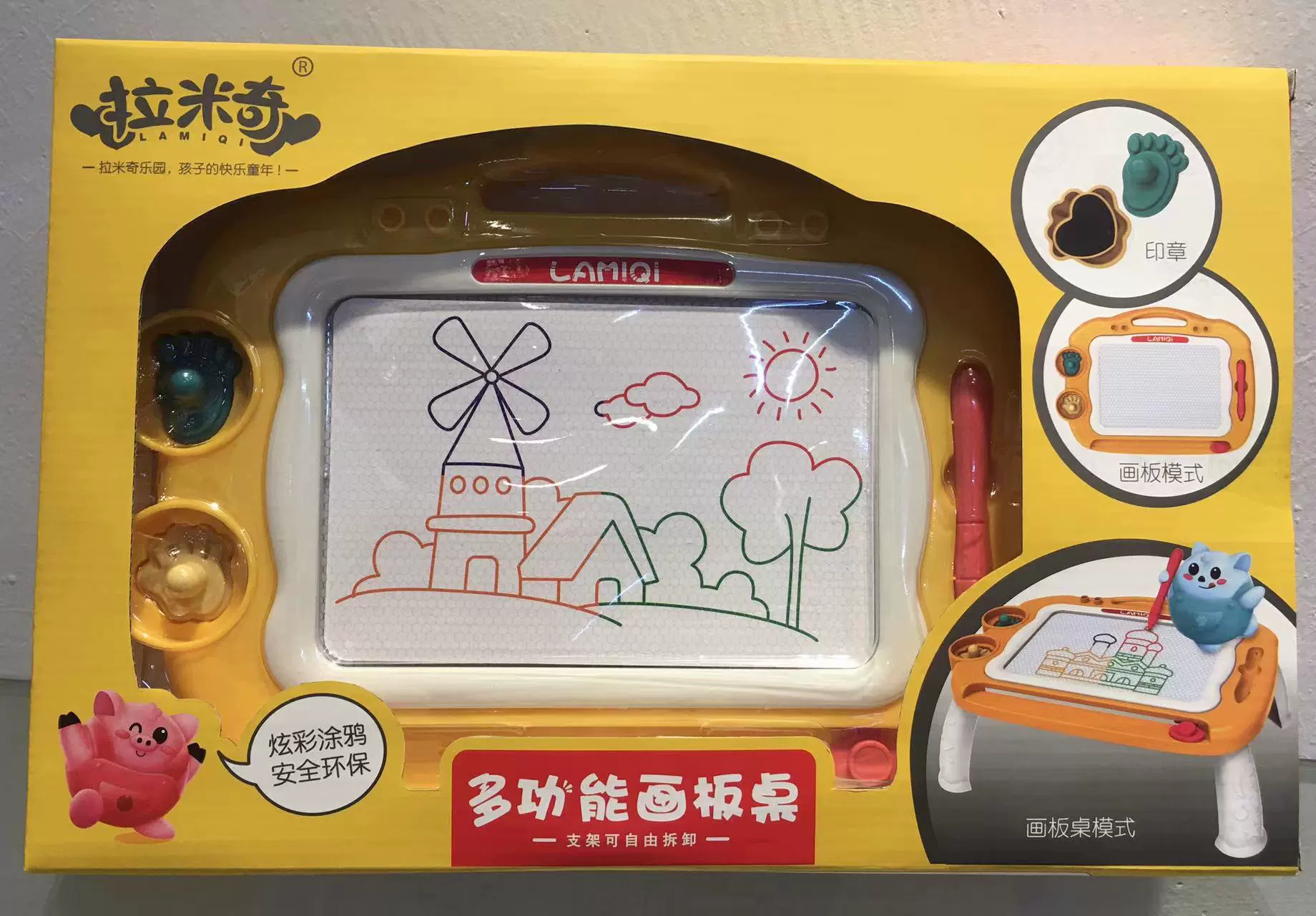 Большая магнитная доска для рисования, игрушка, граффити, 3–6 лет