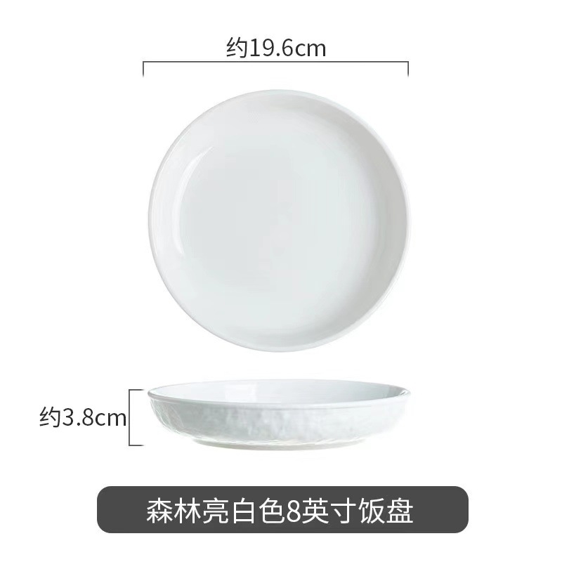 Vajilla de cerámica estilo crema, tazones y platos para sopa