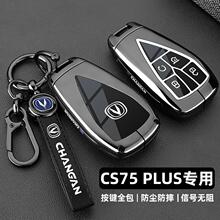 �L��cs75plus耳���2024�������cs75plus��ȫ������܇�ۚ���