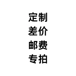 亚马逊热销款锌合金包包挂饰配饰个性字母钥匙扣吊饰可定