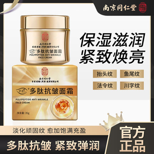 ͬ���ö��Ŀ�����˪�o���̝����y���y�aˮ���񵭻�����y���o˪