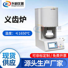 SaСYtxXtߜز˻Rtt늠t