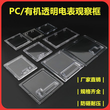 PC͸��늱��������늱���ҕ��͸���ЙC�����x��������늱��^�촰