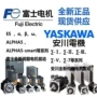 sgmev-15dda6csgdm-15ada-30adar88m-1m40030t-bs2sgmg-08a1a电机