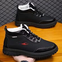 冬季加绒加厚男士棉鞋皮防水防寒保暖爸爸鞋软底中老年雪地靴