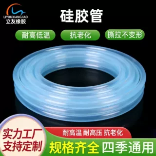 加工定制彩色硅胶导管 大口径耐高温工业级汽车硅胶软管硅胶套管