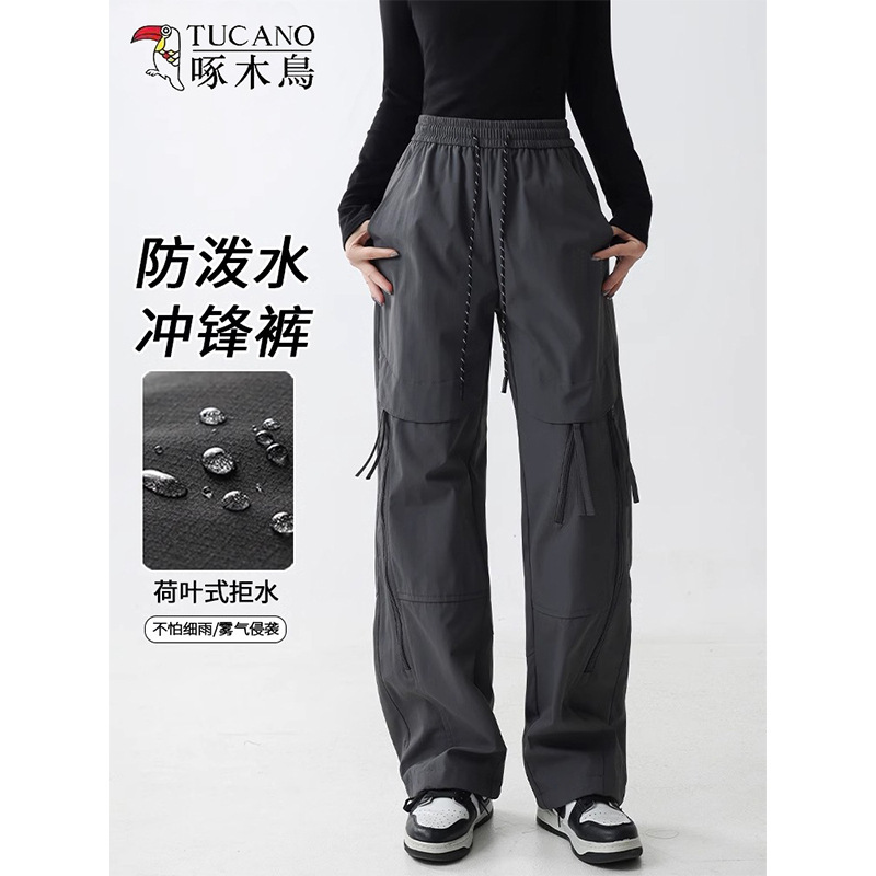 Woodpecker Craft Pants Women's Spring and Autumn 2025 New Functional Wind Paratroopers Mountaineering Pants Outdoor Casual Charge Pants Woodpecker Craft Pants Women's Spring and Autumn 2025 New Functional Wind Paratroopers Mountaineering Pants Outdoor Casual Charge Pants