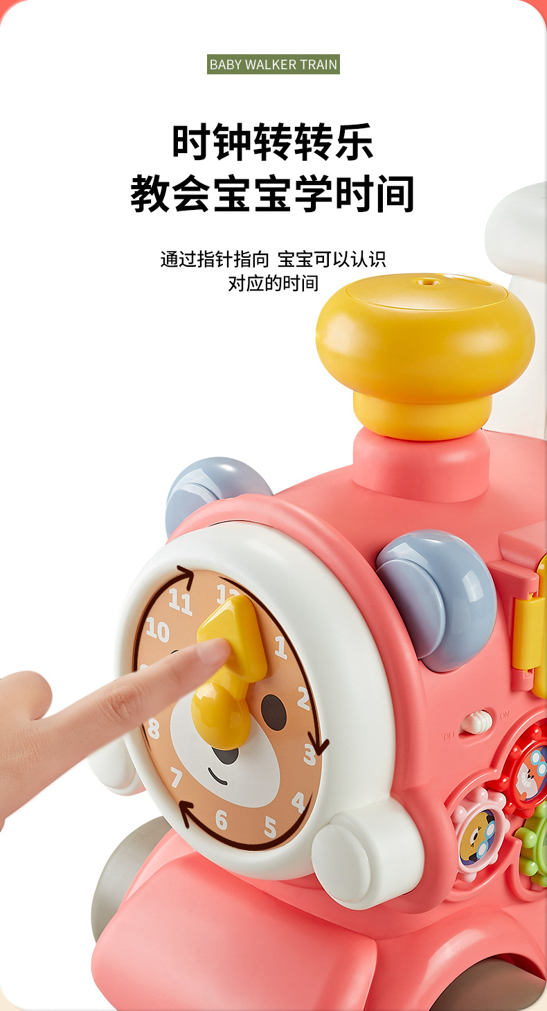 益趣喷雾小火车详情_11.jpg