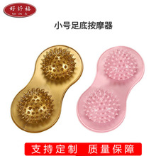 �㲿��Ħ�� �¿��_�����Ѩλ��Ħ�����B���㯟�������j