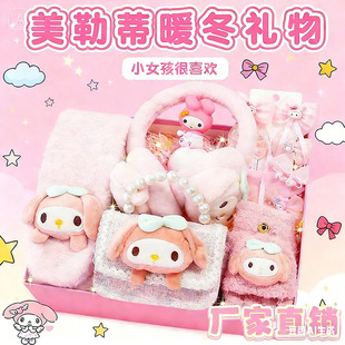 Ů�����Ã�ͯ����С�W�����նY�����~���ֶY�׃��@����Ʒ�Y�����b
