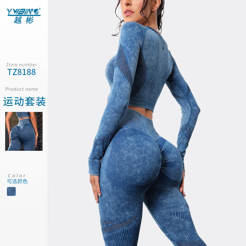Nuevo lavado esmerilado color sólido yoga traje de alta elástico transpirable cadera pantalones elevación desmontable deportes fitness ropa interior para las mujeres