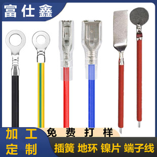 2.8/4.8/6.3mm��ɾ�O�A�حh�_�P���ȟ�ˮ���늳��Ƭ�����B�Ӿ�