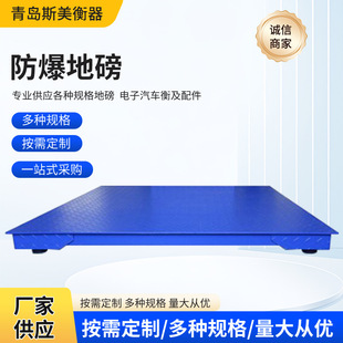 ������܇�����ƽ̨��0~200�� ���������ذ����u�S�҃r��Ո����ԃ