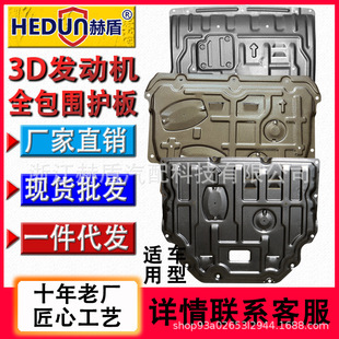 ⁺Ͻ���܇�l�әC���o��ױP�b���o�� ��܇�����i�ԭ�b���Ó���