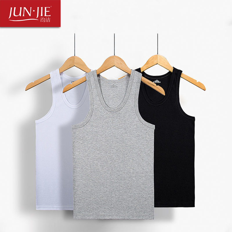 Xinjiang High Quality Pure Cotton Men's Vest Sports Vest Men's Casual Vest Pure Cotton Men's Base Vest Wholesale Xinjiang High Quality Pure Cotton Men's Vest Sports Vest Men's Casual Vest Pure Cotton Men's Base Vest Wholesale