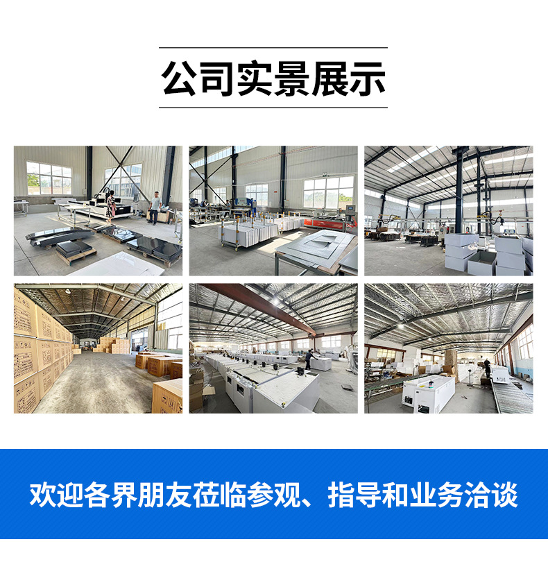 1-开版（冰柜）_02 - 副本.jpg