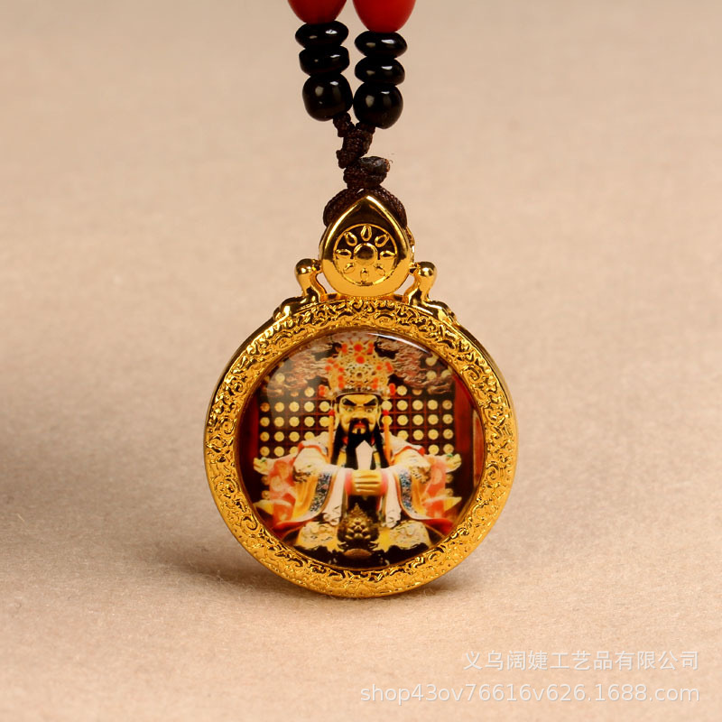 图片IMG_3449(20240420-102736)