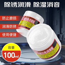 촰܉֬܇Tλq朮S䇻֬Cе