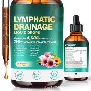 �F؛tk�羳���R�dLymphatic Drops�ܰ͵΄� ѭ�h����֧�� �ݱ�