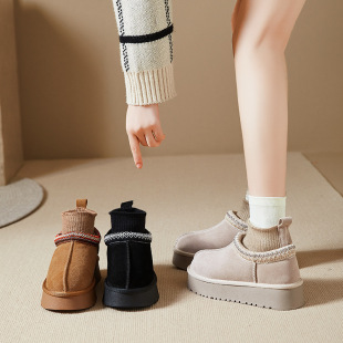 Ethnic Style Knitted Snow Boots Women's 2024 Winter New Fashion fleece-lined Thick Genuine Leather Thick Bottom Short Tube Cotton Shoes Trendy