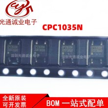 ȫ CPC1035N NƬSOP4 CPC1035NTR ^xCPC1035