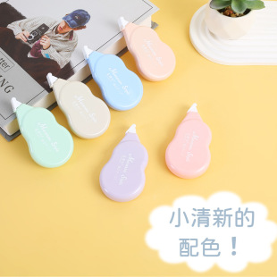 �涼�tĪ�m��ɫϵ�΂��b���wʽ��������y���ֵ��������ɫ���s��