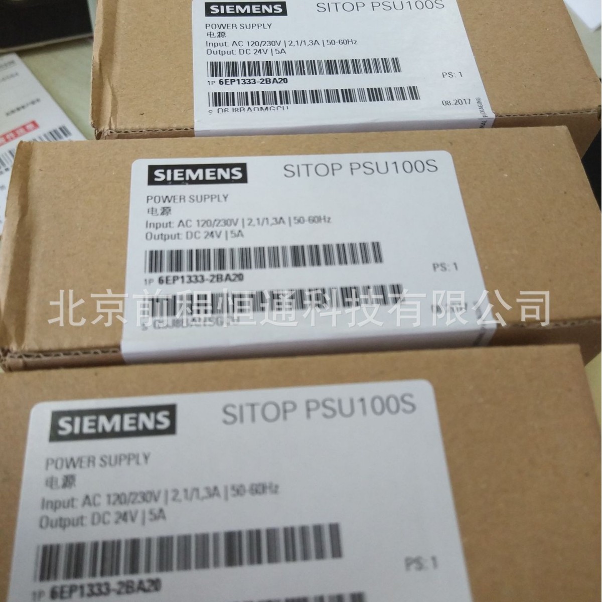 西门子宽温型PLC配件6AG16440AB014AX0