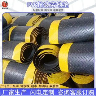 PVC��ƣ�ڵ؉|���z���d���o�20mm��܇�gվ���|�߻؏������|�_�|