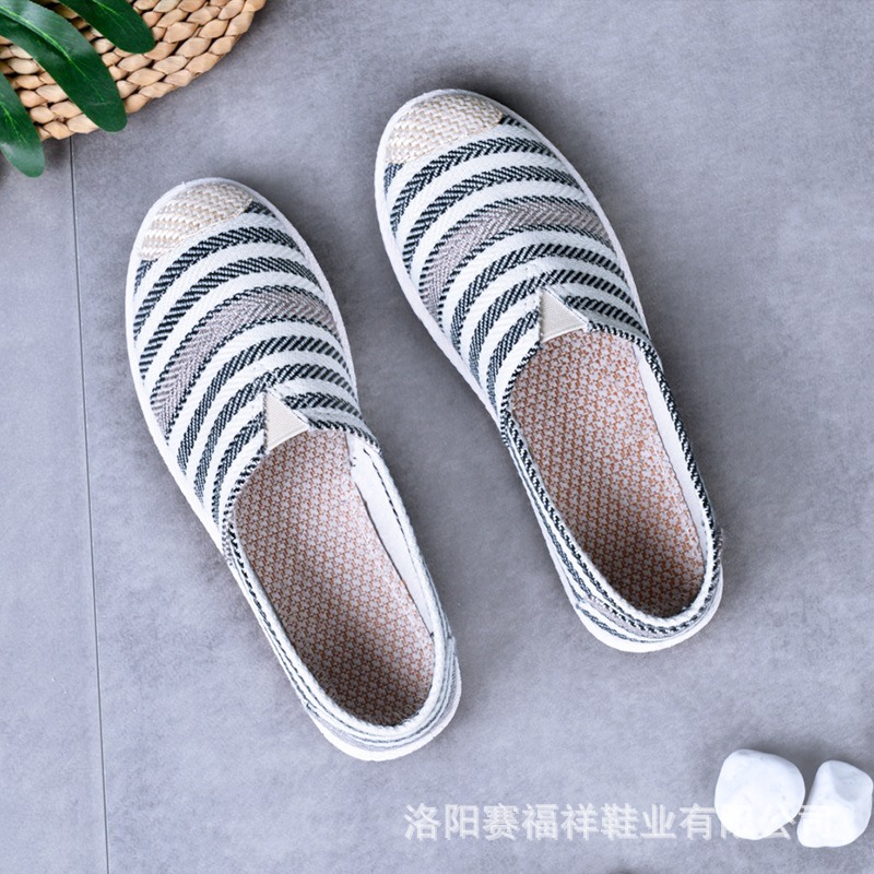 파인 스파이크 블랙