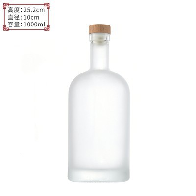 Botella de vino de frutas de vidrio esmerilado botella de vodka de alto valor, botella de vino de frutas cerrada con hielo vacío, botella de vino dividida