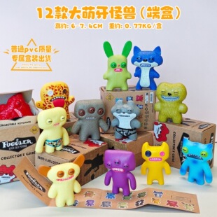 Fuggler�����֫F�[��12��ſ˳� ���ȸ�����X�������Q���N���l