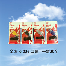 GOLD����K-026�������@������������п��ڑ���W���w���ώ�����