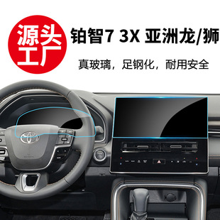 �m���S���K��7 3X ������ �{�п،����x���@ʾ��䓻�Ĥ�b���Ʒ