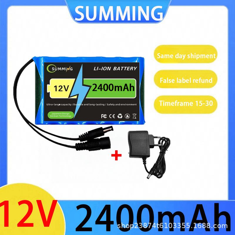 新しいポータブル超薄型 12V6000mAh 充電式リチウム電池パック、容量 DC12.6V6Ah、バッテリー|undefined