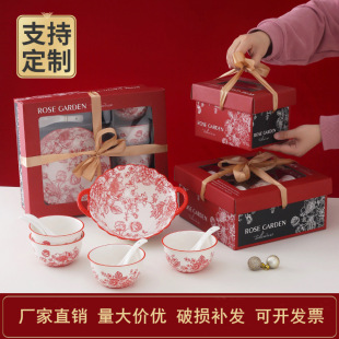 Gift porcelain bowl spoon suit ceramic bowl tableware gift box housewarming new home wedding opening gift plus LOGO
