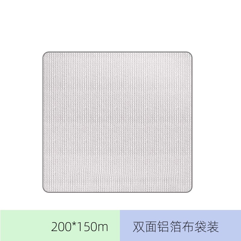 2*1.5m (양면 알루미늄 호일 천 가방)