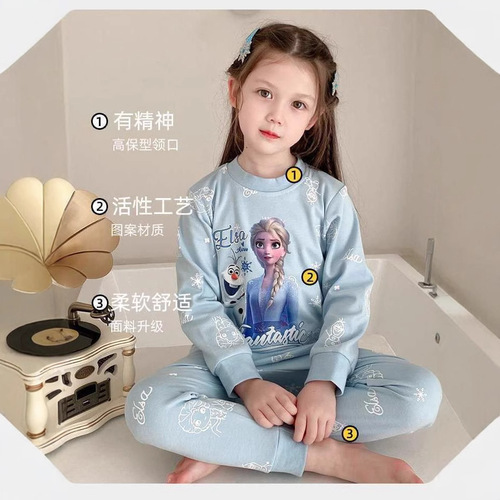 2024 Autumn/Winter New Girls' Longjohns Set Fleece Children's Innerwear Set Casual Little Girl Baby Pajamas